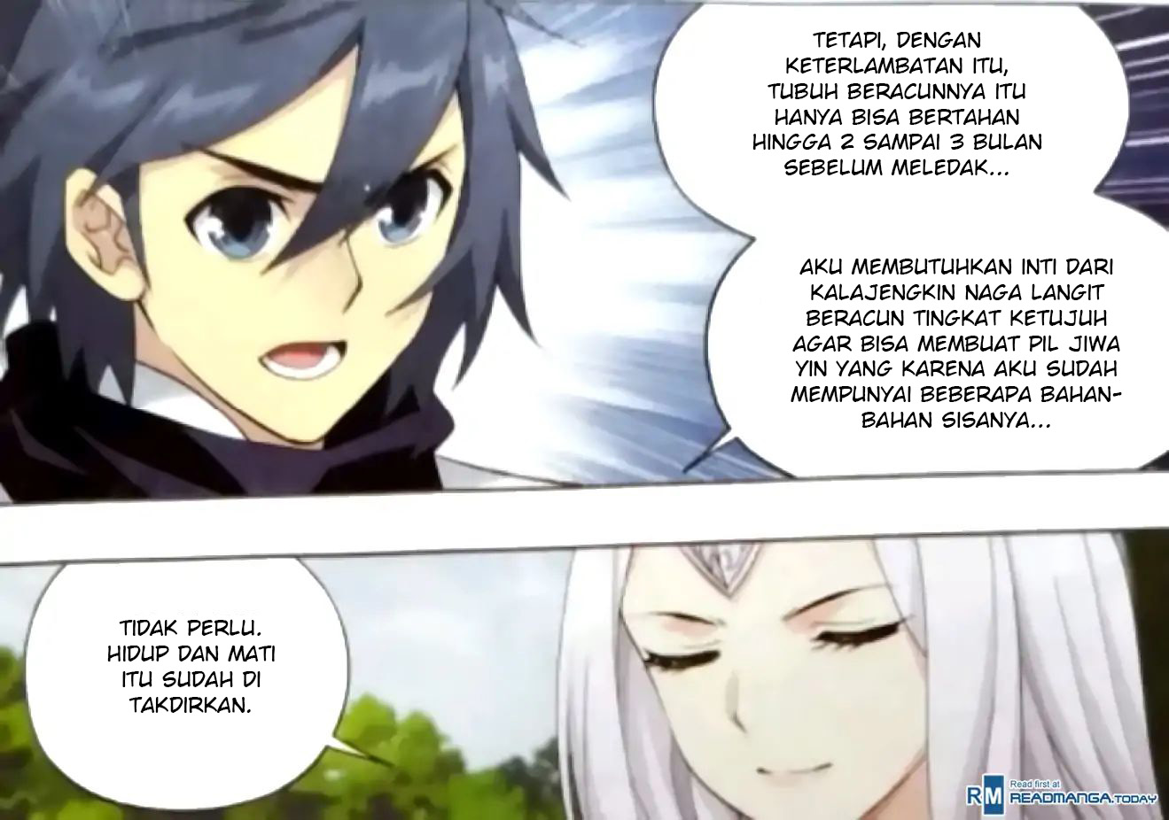 Battle Through the Heavens Chapter 251 halaman 9